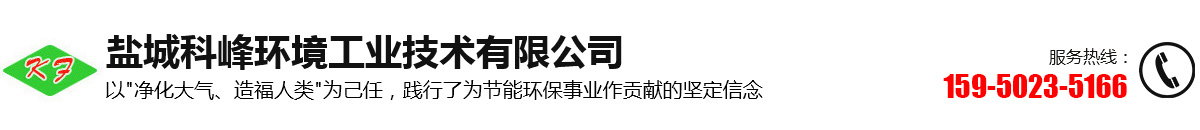 远扬
